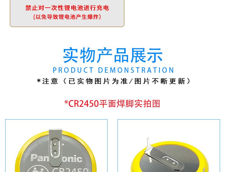 https://sg-test-11.slatic.net/p/19d31200270559694853b1a47a33020d.jpg