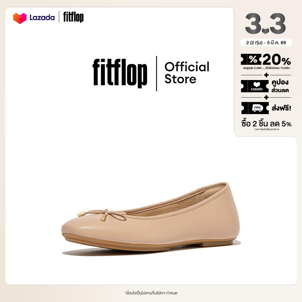 FITFLOP DELICATO BOW SOFT BALLET FLATS รองเท้าคัทชูผู้หญิง รุ่น HX8 ราคา 4,491 บาท*ส่งฟรี