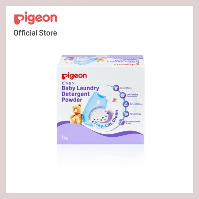 Pigeon Baby Laundry Detergent Powder 1Kg