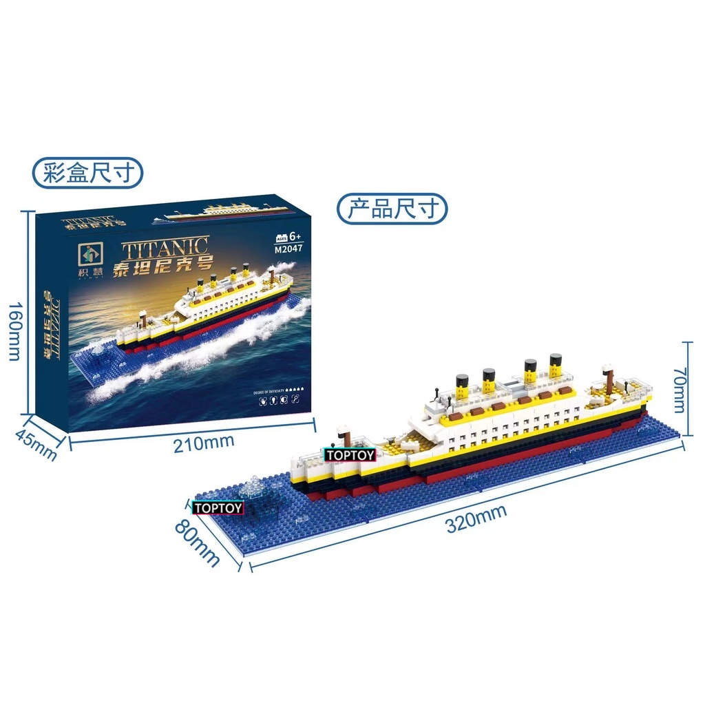 Phi LEGO khối xây dựng tàu du thuyền loạt Titanic sáng tạo tự Lắp ráp khối xây dựng trang trí mô hìn