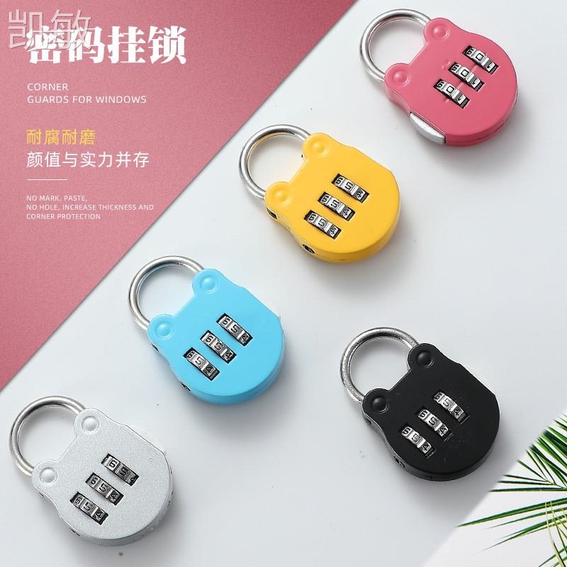 Giỏ xe điện khóa nhỏ khóa giỏ khóa nhỏ ổ khóa cơ khí Tủ hồ sơ khóa kết hợp mang theo vali khóa nhỏ