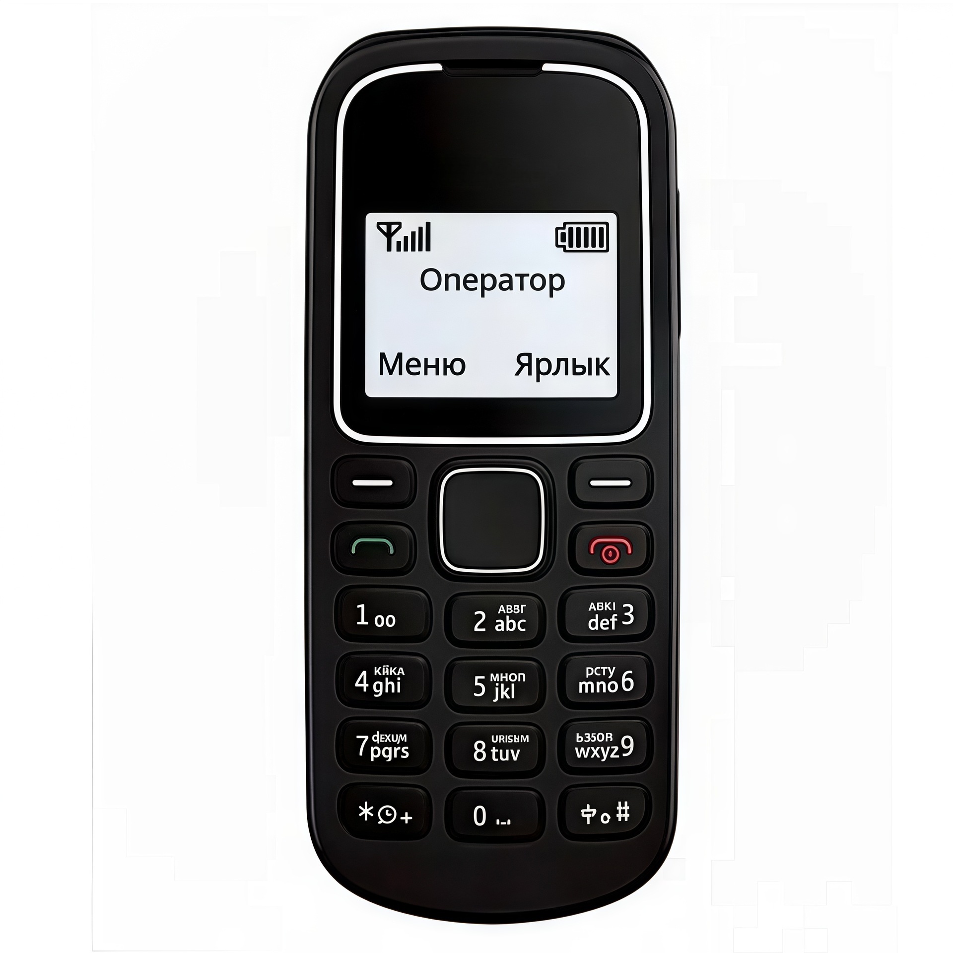 Nokia 1280 GSM 2G elderly machine straight button spare non-intelligent machine - Image 3