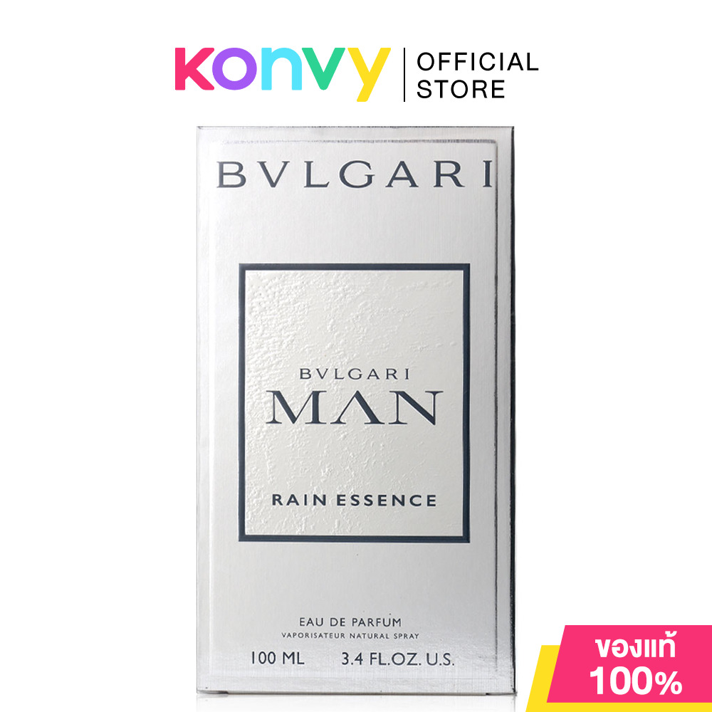 Bvlgari Man Rain Essence EDP 100ml น้ำหอมบุลการีสำหรับผู้ชาย ที่ได้แรงบันดาลใจจากพลังที่ไม่สิ้นสุดของสายน้ำและสายฝน (ของแท้ 100%) ราคา 3,560 บาท*ส่งฟรี