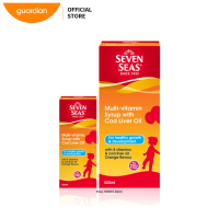 Seven Seas Multi-vitamin Syrup with Cod Liver Oil 500ml+ 100ml