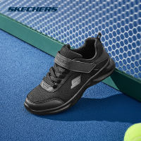 Skechers Boys Dynamatic Back To School Shoes - 405110L-BBK
