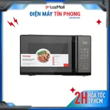 Lò vi sóng có nướng mặt gương Toshiba MW3-EG26PE(BM)VN 26L - Bảo hành chính hãng 12 tháng