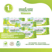 Organic Wipes Cleansing Wipes Fresh Bamboo 12s pack of 6
