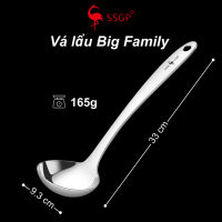 Vá canh Inox 316L Family cao cấp SSGP của Đức - SS11608 Muôi canh Thìa canh Vá canh muỗng thìa lẩu