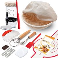 Complete for Bread Making Sourdough Kit Including Banneton for Bread Proofing Basket and Glass Jar