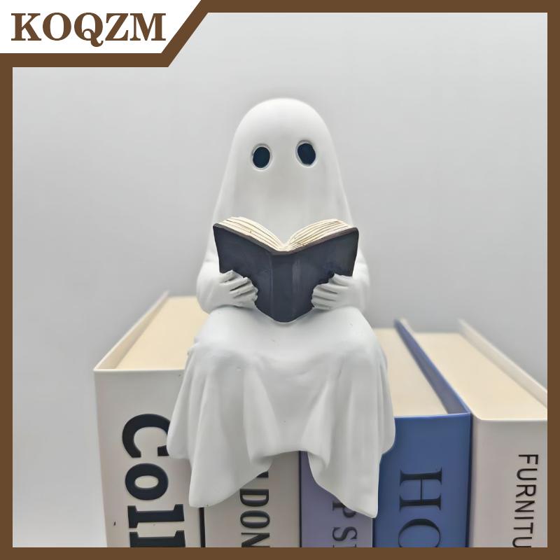 KOQZM รูปปั้นผีสำหรับอ่านหนังสือรูปปั้นผีแสนตลกรูปปั้นนั่งน่ากลัวสำหรับตกแต่งโต๊ะของขวัญวันฮาโลวีนสำหรับเพื่อนของครอบครัว ราคา 169 บาท*ส่งฟรี