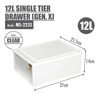 HOUZE - 12L Single Tier Drawer (Gen. X) (Dim: 37x25.5x14cm)