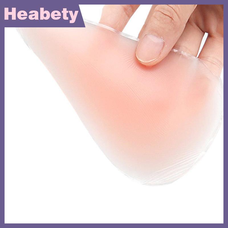 Heabety Camel Toe Kem che khuyết điểm tái sử dụng traceless vô hình dính Silicone cho phụ nữ xà cạp đồ bơi Activewear không thấm nước Bìa Pad