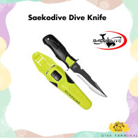 Saekodive Dive Knife มีดดำน้ำแบบมัลติฟังก์ชัน  (Pre-order 7 day )
