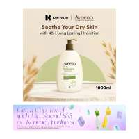 Aveeno Daily Moisturizing Body Wash 1L