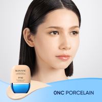 [BARU] SKINTIFIC - All Day Protect Tinted  Sunscreen SPF 50+ PA++++ color skin tint Serum