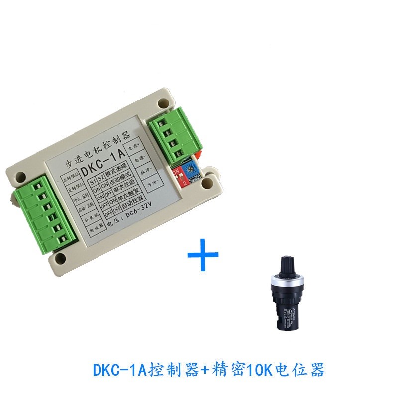 DKC-1A KW Kèm biến trở 10k, Bộ phát xung Tạo Xung Điều Chỉnh Tốc Độ,Điều Khiển Động Cơ Servo,Step Motor Bước chạy dừng theo cảm biến, Gắn biến trở chỉnh tốc độ, Terminal tháo lắp được