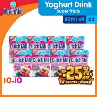 [LazExclusive] Dutch Mill UHT Yoghurt Drink Superfruits Saverspack with 4 Mixed Berries Juice 90ml x 4 brick x2