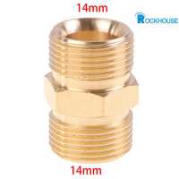 【Rockhouse】 Brass Hose Extension Connector for Pressure Washer M22 14mm to 15mm Male Female [New Products]