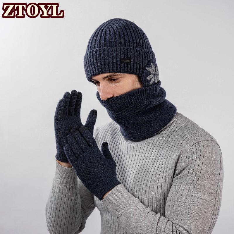 ZTOYL ชุดผ้าพันคอและถุงมือหนาอบอุ่นสำหรับฤดูหนาวผ้าพันคอและถุงมือผ้าฟลีซกันหนาวแบบ3 in 1 ราคา 276 บาท*ส่งฟรี