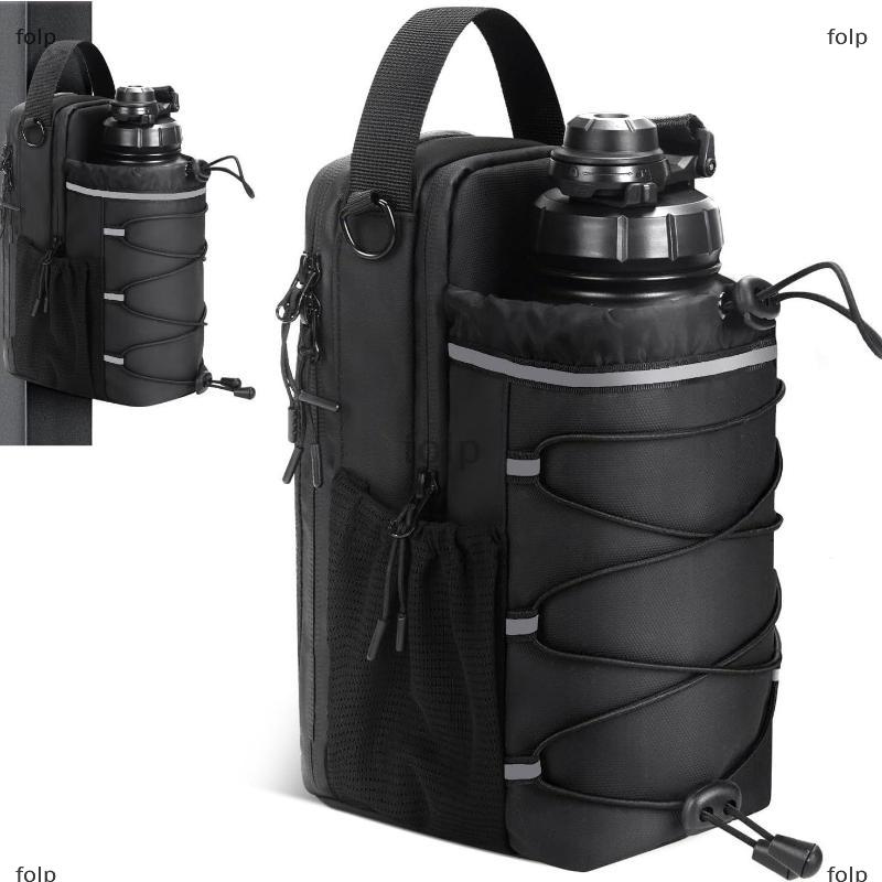 [COD] folp 2025 mới từ chai nước Pouch Túi phòng tập thể dục-cụ thể cốc nước chủ với nam châm mạnh mẽ cho thể thao ngoài trời cup chủ Túi - 2