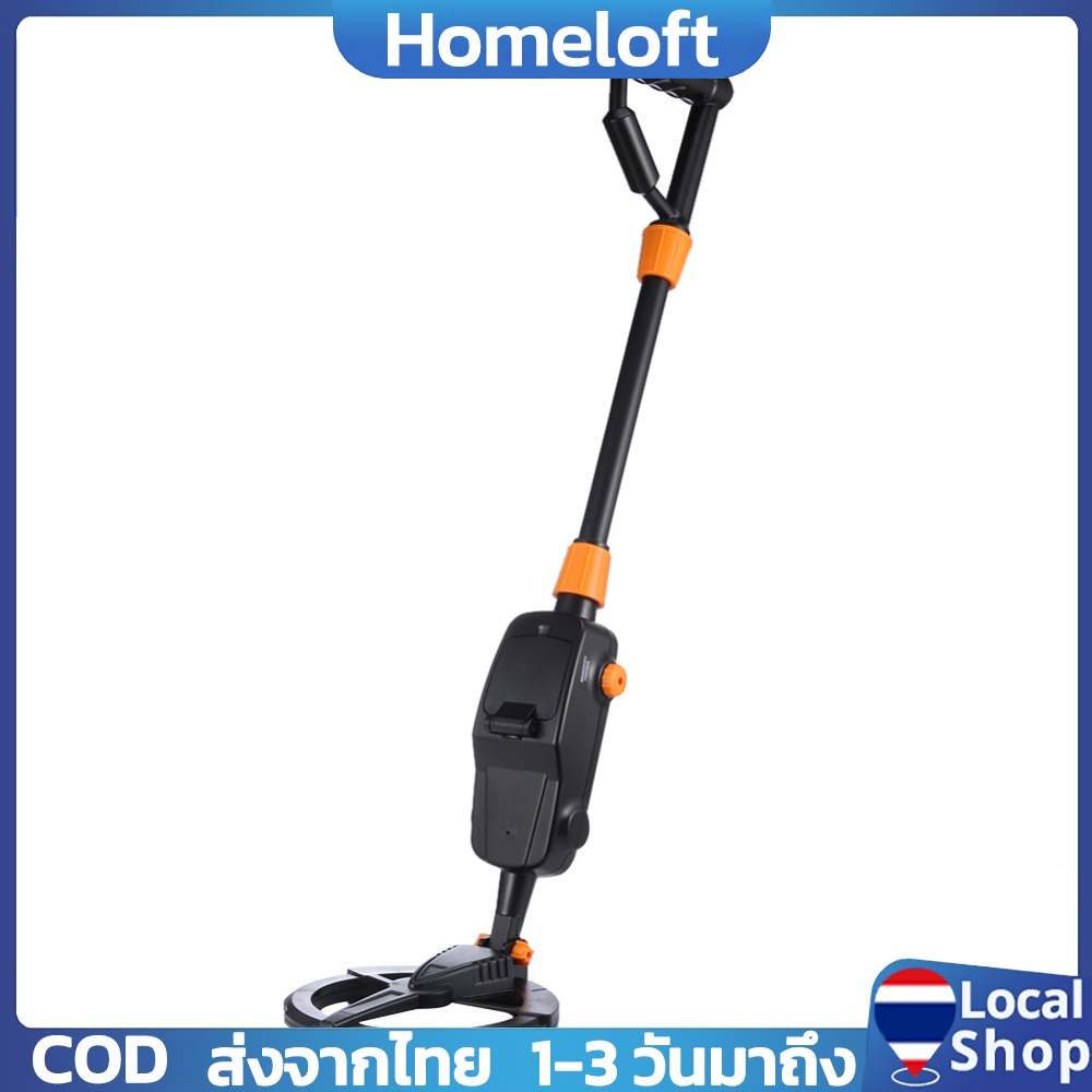 เครื่องตรวจจับโลหะสำหรับเด็กและมืออาชีพ พร้อมหน้าจอ LCD ระบบกันน้ำและความสามารถในการปรับระดับลึก ราคา 678 บาท*ส่งฟรี