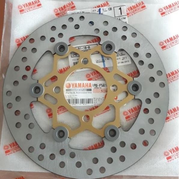 Đĩa phanh (Đĩa thắng) trước 2 khớp nối Yamaha 1pbf581u00