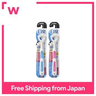 EBISU dụng cụ làm sạch lưỡi miếng đệm cao su 2 mảnh