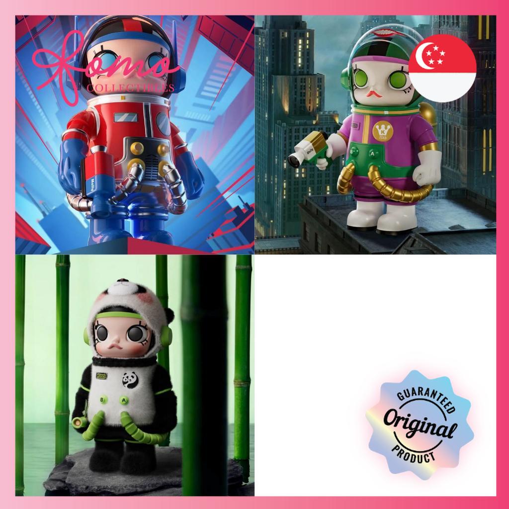 Pop Mart Mega Space Molly 400% Panda Display Box - Trendy Blind