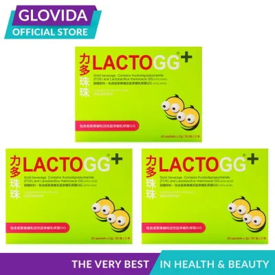 [3-Pack] LactoGG+ Probiotics Sachets 30s