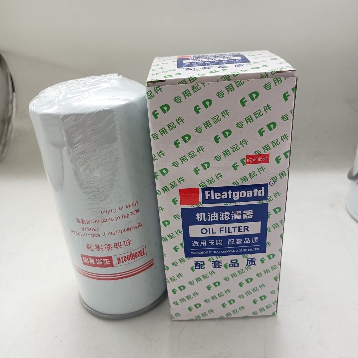 Phần tử lọc dầu Yuchai 630-1012240(JX0818A) Thích Hợp Cho Yuchai 160 Mã Lực