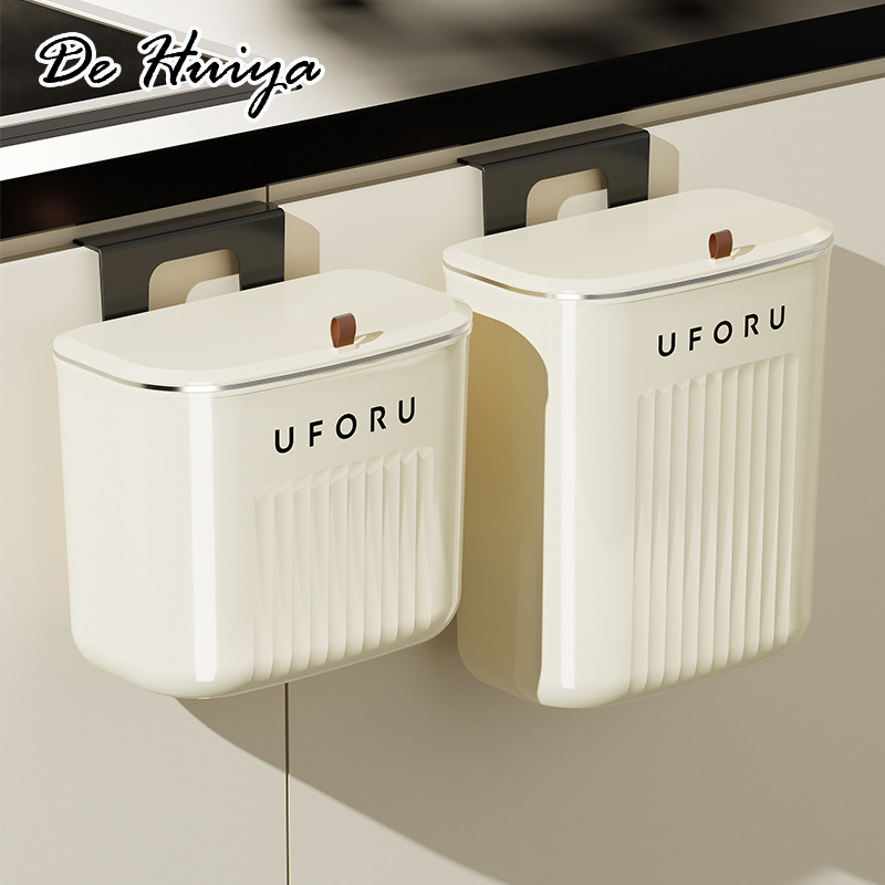 DEHUIYA ถังขยะถังขยะถังขยะความจุถังขยะ ต้องมี เป็น ที่นิยม สวยงาม ใช้งานได้ ULT2491R0A 49Z241205 ราคา 199 บาท*ส่งฟรี