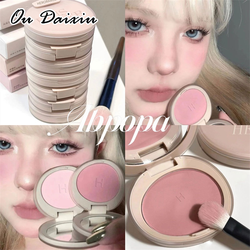 OUDAIXIU Soft-to-Lift Rose márcola Soft-to-Lift และ abpopa herorange luster/matte ที่ละเอียดอ่อน ราคา 16 บาท*ส่งฟรี