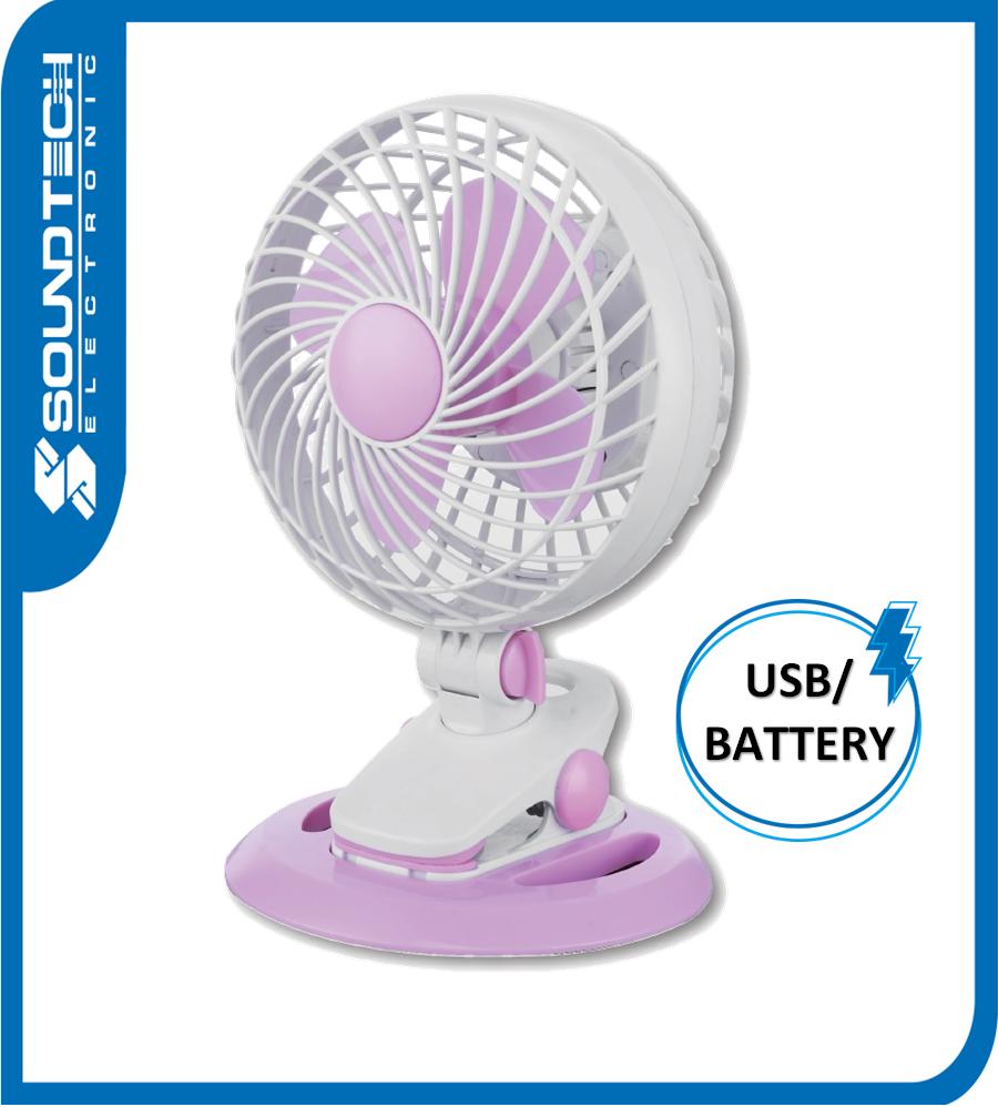 Soundteoh 2in1 Baby Clip Desk Fan Cs 820 Purple Singapore