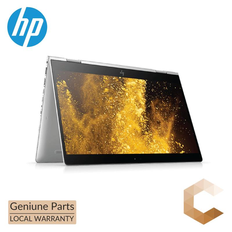 HP EliteBook x360 1020 G2 i5 (3CW34PA)