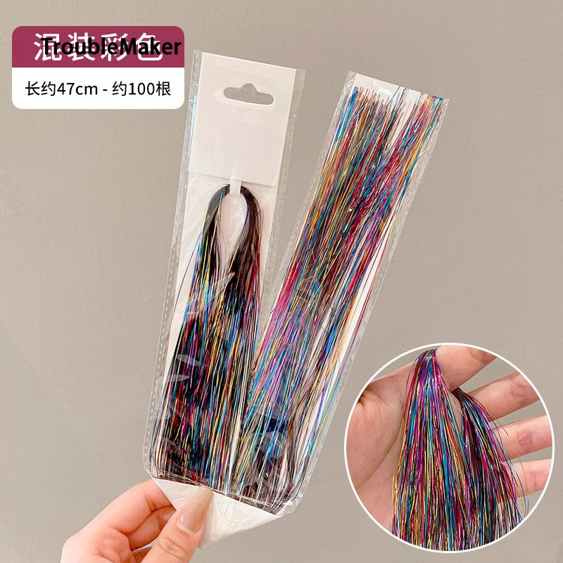 Colorful Braided String for Baby ราคา 13 บาท*ส่งฟรี
