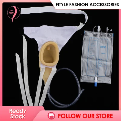 Fityle Safety Reuseable Female Urinal Pee Holder Bag Incontinent Aid Spillproof