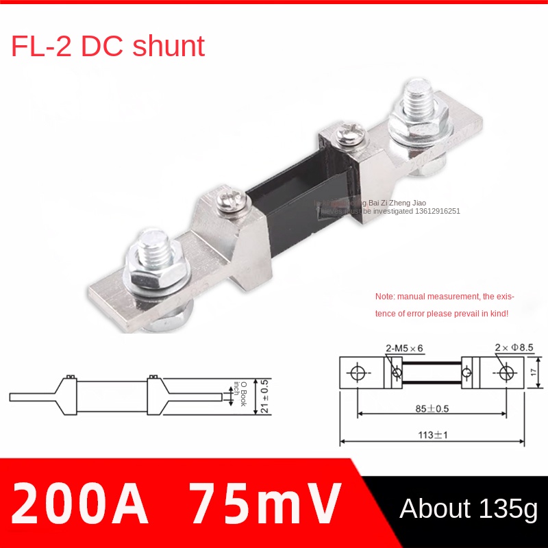 Điện Trở Shunt DC FL-2 200A 75mV | Tùy chọn Dòng Điện 10A - 500A