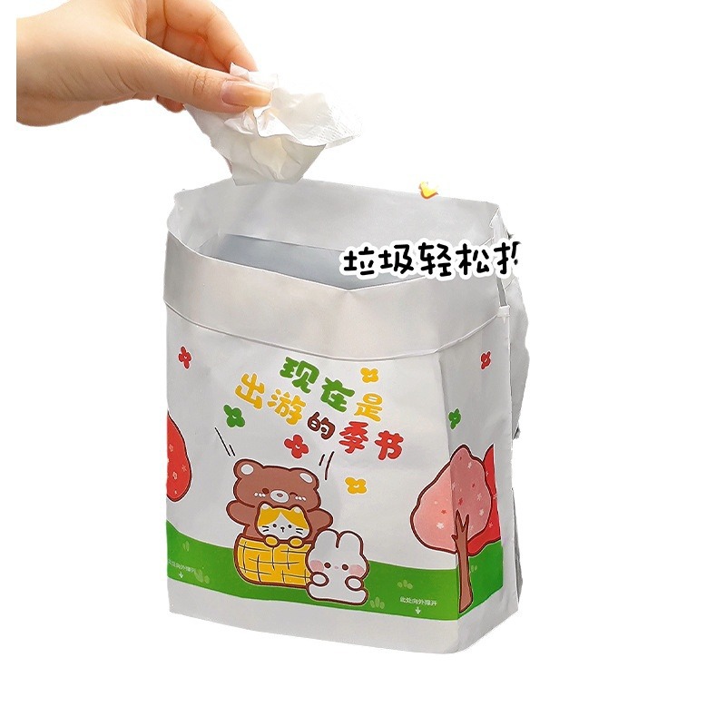 Spot parcel post Adhesive Garbage Bag Student Classroom Desk Portable Paste Garbage Bag Cartoon Car Trash Bag ราคา  721 บาท*ส่งฟรี