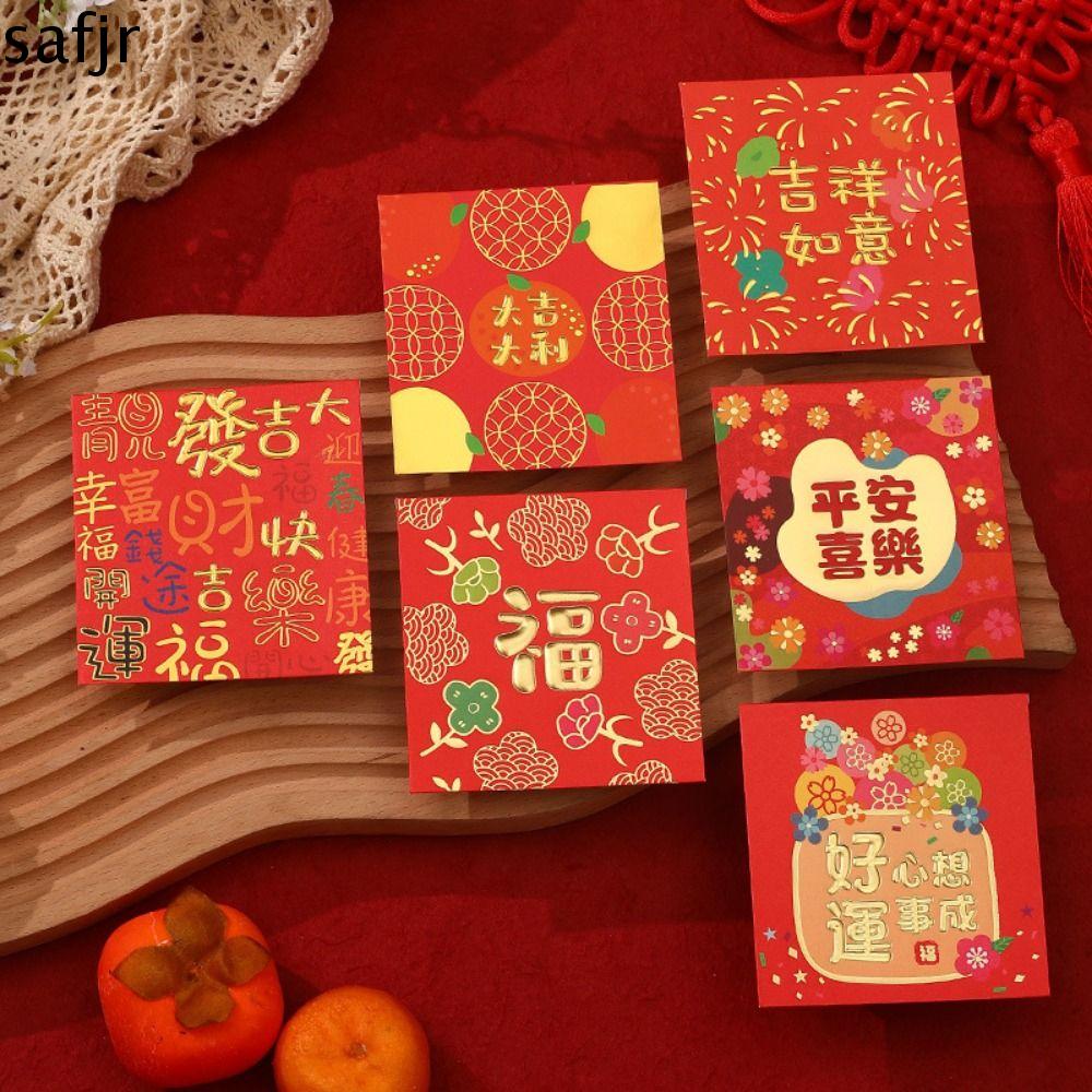 SAFJR 6pcs/set Phong cách Trung Quốc Phong bì nhỏ màu đỏ Họa tiết rồng Hoạt hình Gói năm mới 2024 Túi màu đỏ Túi đựng tiền Tiệc mừng