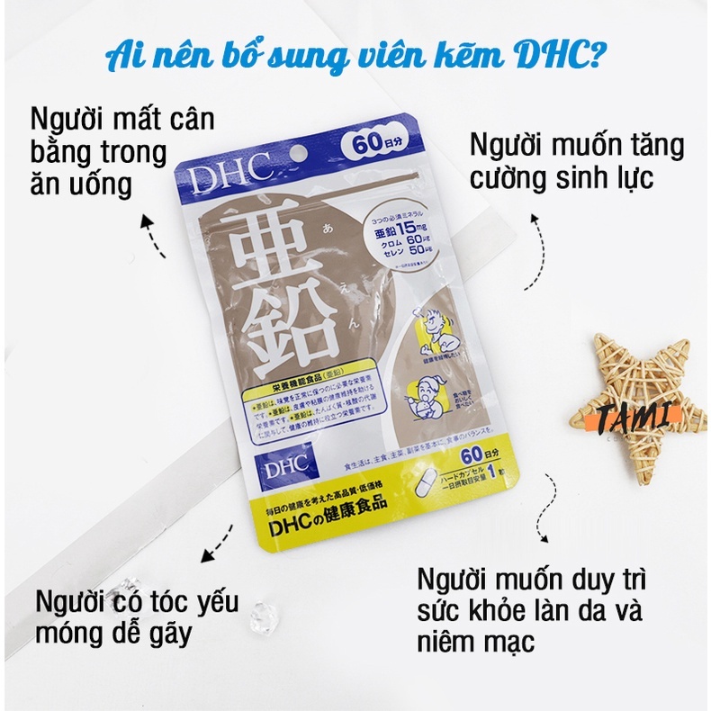 MUA 2 TẶNG 1 Viên Uống Bổ Sung Kẽm DHC Zinc Nhật Bản Gói 60 ngày - Hỗ trợ giảm mụn tăng cường đề kháng
