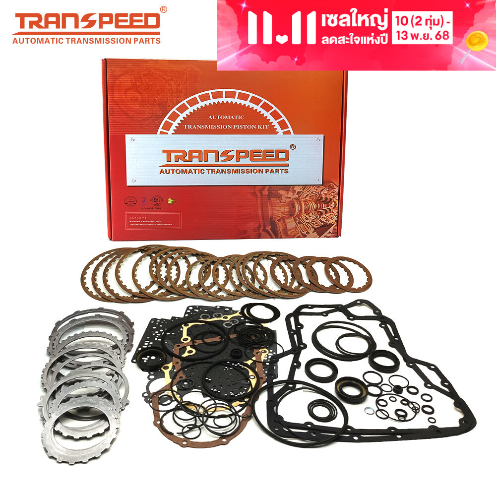 TRANSPEED RE4F03A RL4F03A 4 SPEED Automatic Transmission Master Rebuild Kits Clutch Plates for Nissan Bluebird SYLPHY ราคา 1,541 บาท*ส่งฟรี