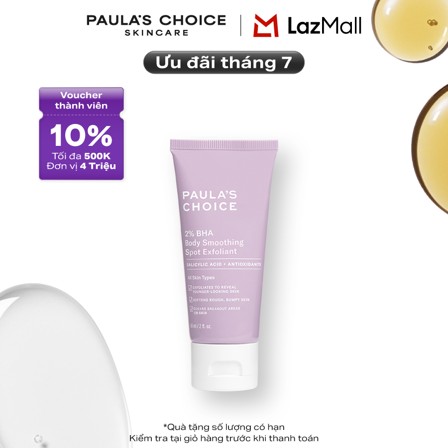 Kem dưỡng thể hỗ trợ giảm mụn và làm mịn da Paula's Choice 2% BHA Body Smoothing Spot Exfoliant 60ml mã 5706