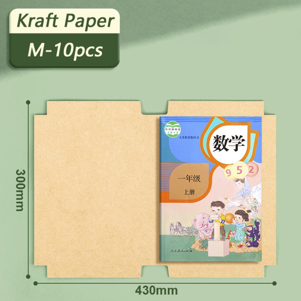 JIYAN2866 10PCS/Set S/M/L Book Cover Kraft Paper Self-Adhesive Self-Adhesive Book Skin High Quality Thick Book Wrap Paper Students Use