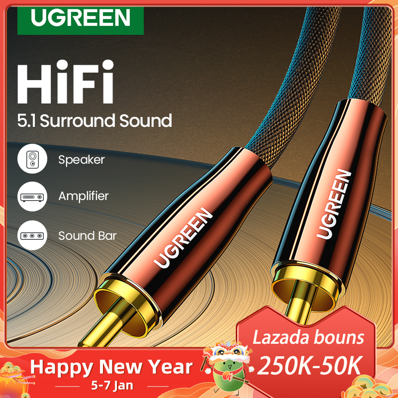 Ugreen 1m hifi 5.1 spdif rca to rca male to male coaxial cable stereo audio nylon cable rca video cable for tv home amplifier
