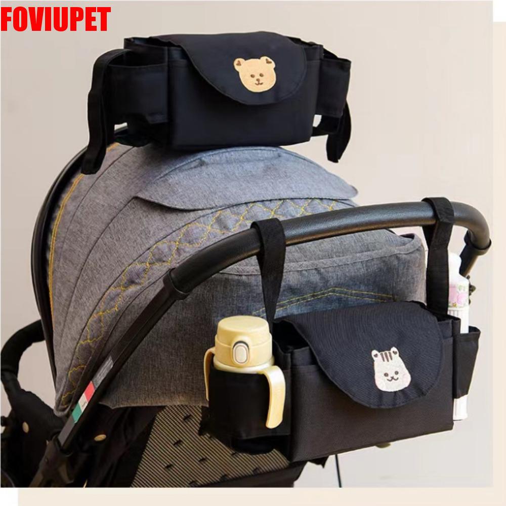 TUQIAO47503 อ๊อกซ์ฟอร์ด กระเป๋ารถเข็นเด็ก กันน้ำกันน้ำได้ ที่เก็บขวดน้ำ ที่วางแก้วเด็ก ทันสมัยและทันสมัย อุปกรณ์เสริมรถเข็น กระเป๋าเดินทางในรถ ราคา 219 บาท*ส่งฟรี