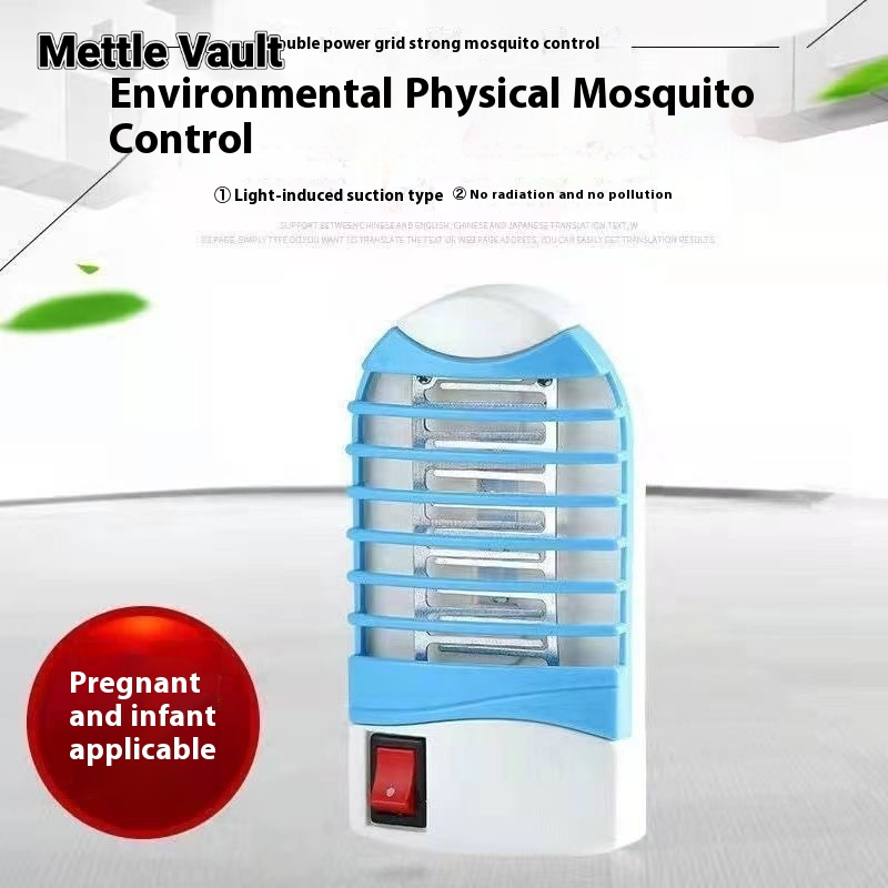 Mettle Vault Household Electric Mosquito Lamp Blue Light Mosquito Killing Lamp Mosquito Repellent Fantastic Bedroom Living Room Dining Room Fly Killing Mosquito Trap Lamp Summer Essential ราคา 19 บาท*ส่งฟรี
