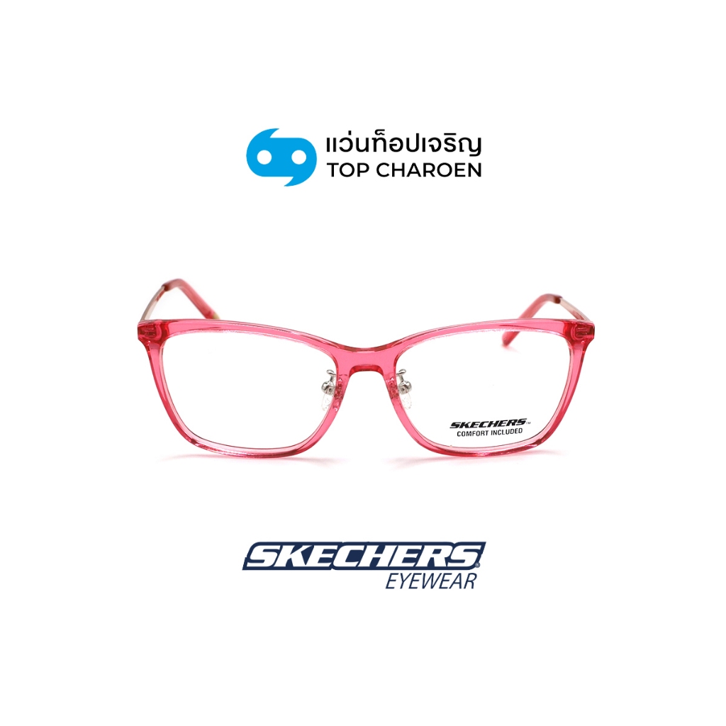 SKECHERS แว่นสายตาทรงcat-eye รุ่น SE2242-D-072 size 53 By ท็อปเจริญ ราคา 6,860 บาท*ส่งฟรี
