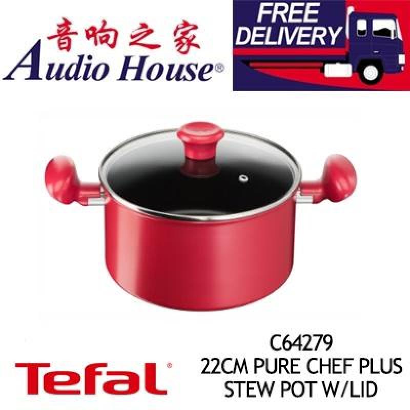 TEFAL C64279 22CM PURE CHEF PLUS STEW POT W/LID Singapore