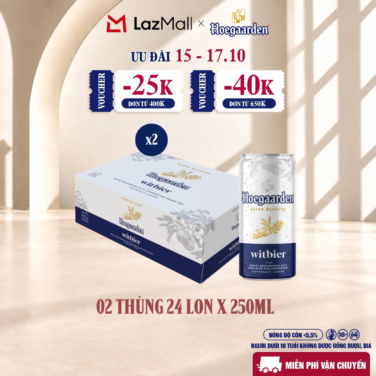 Combo 2 Thùng 24 Lon Bia Hoegaarden white bỉ thùng 24 lon (250ml/lon)