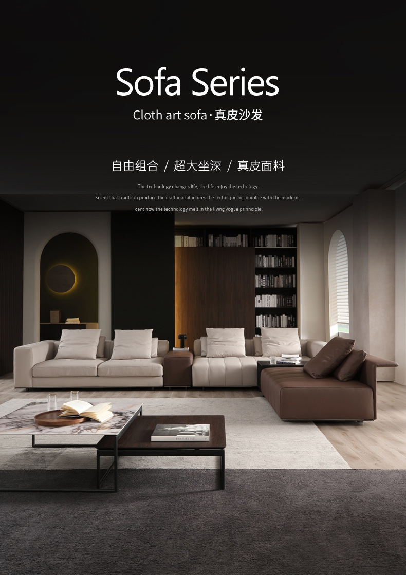 Sofá italiano minimalista de piel, teclas de piano, moderno, minimalista, nórdico, arte en piel, villa italiana, muebles de sala de estar de lujo y luminosos